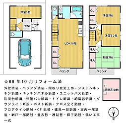 京都市上京区田村備前町