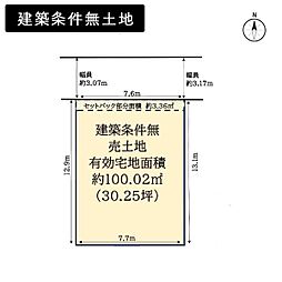 京都市上京区家永町