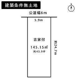 京都市左京区一乗寺北大丸町
