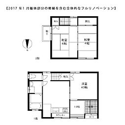 京都市上京区衣棚通椹木町上る門跡町