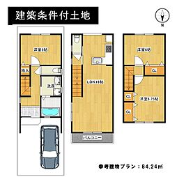 Ａ号地