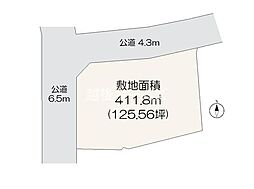 売地　上越市御殿山町