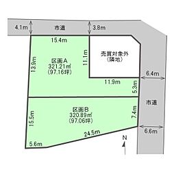 売地　上越市北城町2丁目 区画A