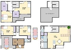 枚方市高田１丁目