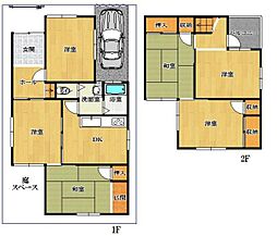 八尾市高美町４丁目