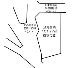 大阪狭山市半田５丁目