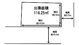 東大阪市中小阪５丁目