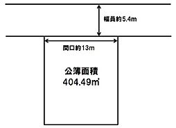南河内郡河南町大宝１丁目の土地