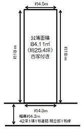 松原市立部２丁目