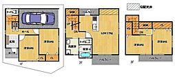 東大阪市日下町８丁目の一戸建て