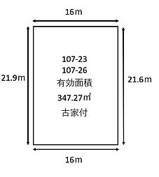 生駒市小平尾町