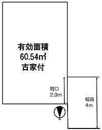 門真市三ツ島５丁目