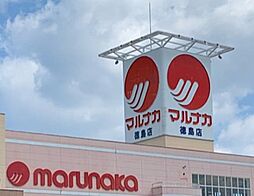 姫路市西今宿8丁目　中古戸建