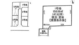 姫路市北原　売土地　1号地