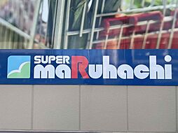 オオタニサンクレバー