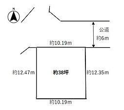 加古郡稲美町国岡　売土地