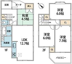 加古川市平岡町高畑　中古戸建