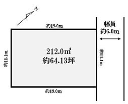 赤穂市北野中　売土地