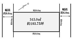 赤穂市北野中　売土地