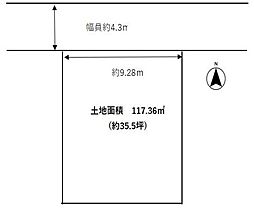 淡路市深草　売土地