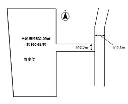 明石市魚住町西岡　売土地