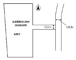明石市魚住町西岡　売土地