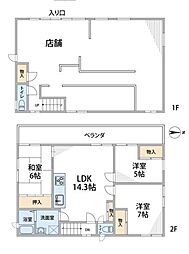 尼崎市次屋　店舗付中古住宅