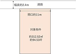 姫路市勝原区宮田　売土地