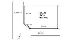 姫路市大津区勘兵衛町　売土地