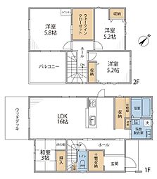 加古川市別府町新野辺北町　中古戸建