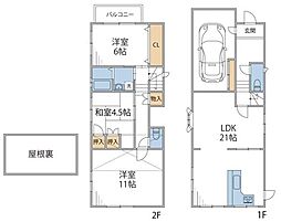 明石市松ヶ丘　中古戸建