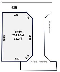 加古川市尾上町池田