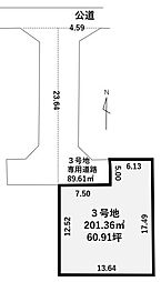 加古川市尾上町池田の土地