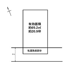 神戸市垂水区星陵台　売土地