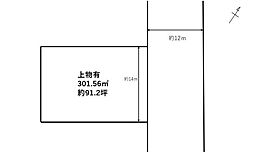 加古川市尾上町安田　売土地