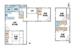 城北新町1丁目　中古戸建