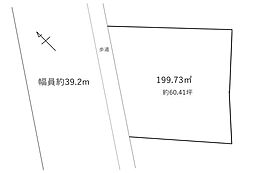 加古川市野口町良野　売土地