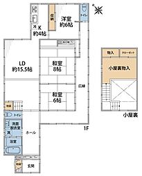 加古川市尾上町安田　中古戸建