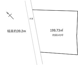 加古川市野口町良野　売土地