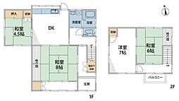 高砂市阿弥陀町魚橋 中古戸建