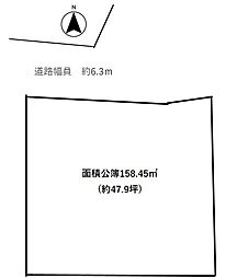 加古川市野口町北野　売土地