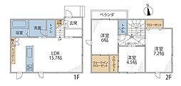 加古川市平岡町新在家　中古戸建