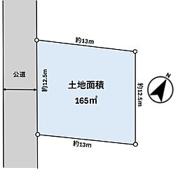 上尾市大字原市