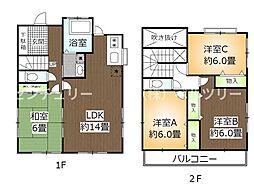 さいたま市見沼区大字小深作の一戸建て