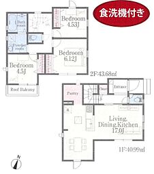 さいたま市北区東大成町１丁目の一戸建て