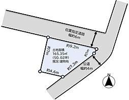 さいたま市見沼区大字宮ヶ谷塔の土地