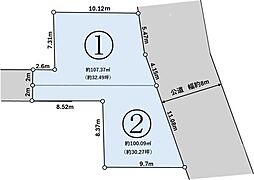 さいたま市北区奈良町の土地