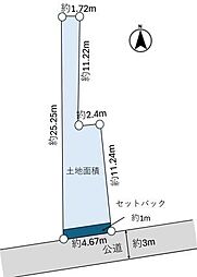 さいたま市北区日進町２丁目