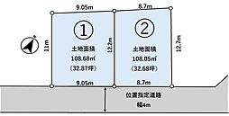 さいたま市見沼区大字中川