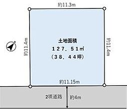 上尾市上尾下